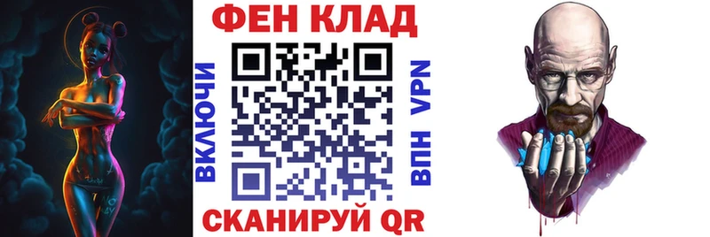 Amphetamine 98%  Жуковский 