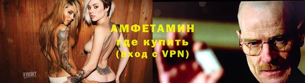 кокаин перу Алзамай