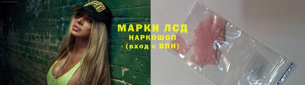 кокаин перу Алзамай