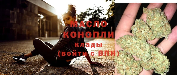 MDMA Алексеевка