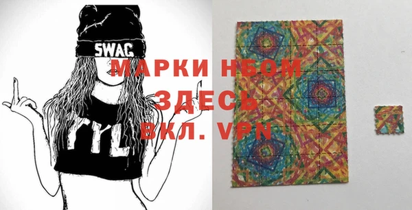 кокаин перу Алзамай