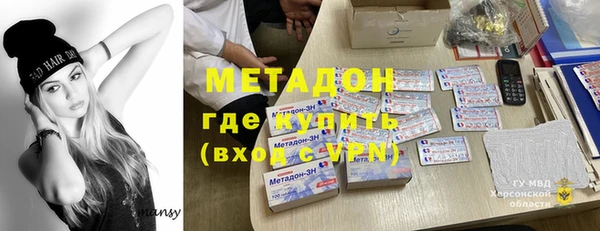 кокаин перу Алзамай
