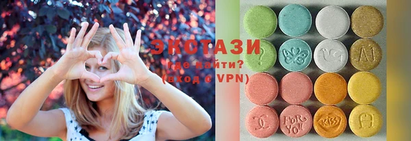 кокаин перу Алзамай