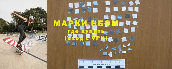 MDMA Алексеевка