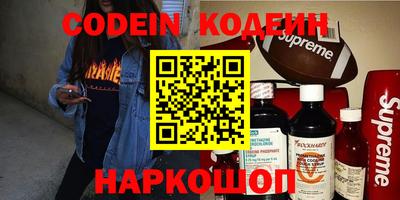 сатива Конаково