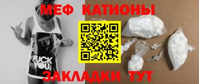 дживик Коммунар