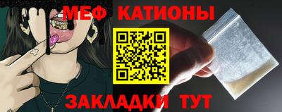 сатива Конаково