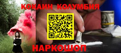 дживик Коммунар