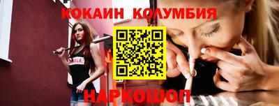 дживик Коммунар