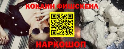 дживик Коммунар