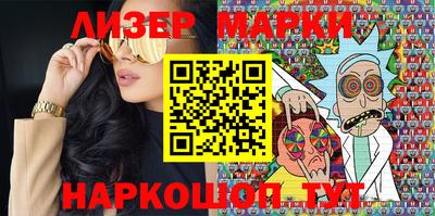 сатива Конаково