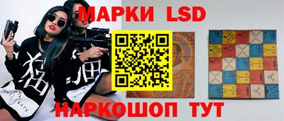 сатива Конаково