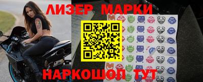 сатива Конаково