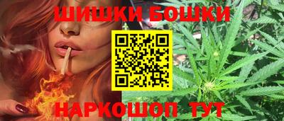 мяу мяу кристалл Комсомольск-на-Амуре