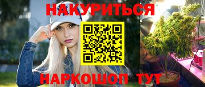 дживик Коммунар