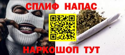 дживик Коммунар