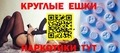 сатива Конаково