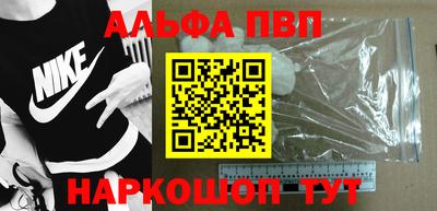 сатива Конаково