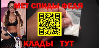 дживик Коммунар