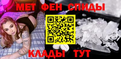 сатива Конаково