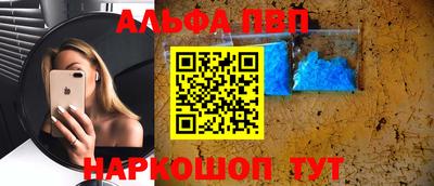 дживик Коммунар