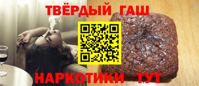 дживик Коммунар