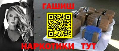 дживик Коммунар