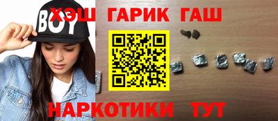 сатива Конаково