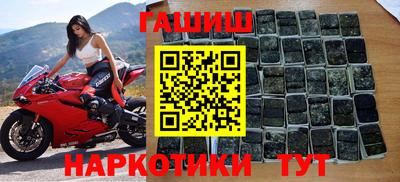 дживик Коммунар