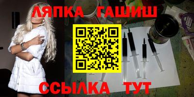 дживик Коммунар