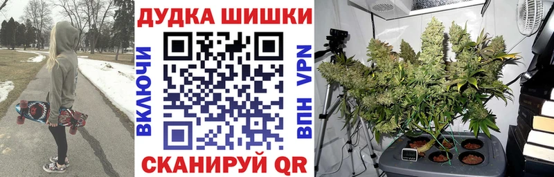Марихуана ГИДРОПОН  это официальный сайт  Жуковский 